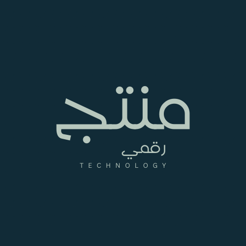 خطة عملية للربح من الإنترنت خلال أسبوعين